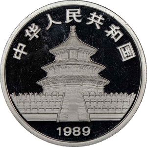 1 Oz Palladium China Panda - BU (Random Year)