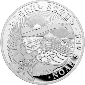 1 oz Silver Armenia Noah's Ark - Random Year