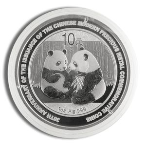 2009 1 Oz China Silver Panda  - BU