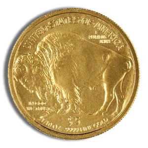 2008-W 1/10 Oz Burnished Gold American Buffalo - BU (with Box and COA)